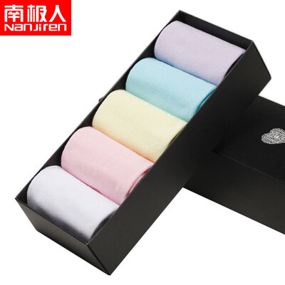 

Jingdong supermarket Antarctic people Nanjiren female socks casual fresh spring&summer seasons invisible sports shorts socks 5 double gift box mixed color uniform