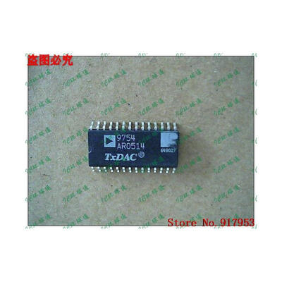

Free shipping 10PCS 100 NEW TXDAC9754AR