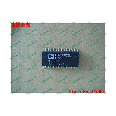 

Free shipping 10PCS AD73322AR