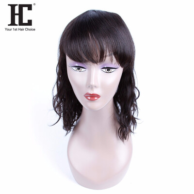

HC Non-Remy Hair Products None Lace Wigs Human Hair Malaysian Natural Wave 12inch For Black Women Natural Color