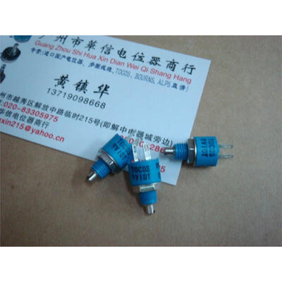 

RV10Y B503 B50K Potentiometer