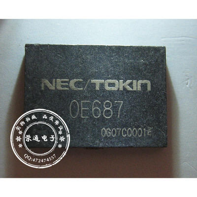 

OE687 0E687