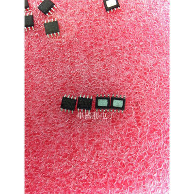 

Free shipping 10pcs/lot MP2363DN p LCD driver board original Product