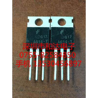 

A614-Y TO-220