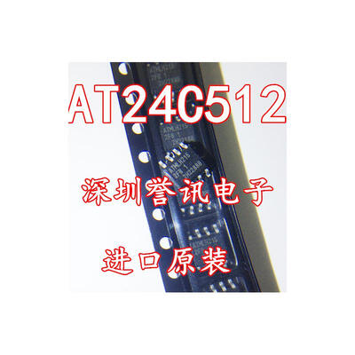 

AT24C512BN-SH25-T AT24C512 AT