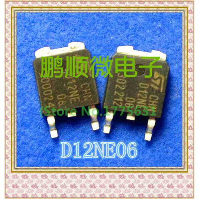 

50PCS/lot D12NE06L D12NE06 TO-252