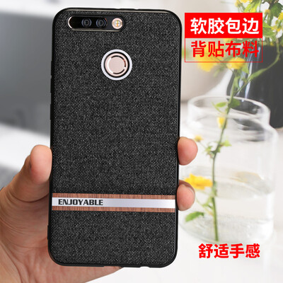 

Mo Wanhua glory v9 mobile phone shell honor9v nine sets of all-inclusive creative personality tide brand all-inclusive edge back shell tide men&women fall for glory V9
