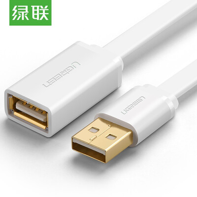 

Green (UGREEN) USB extension line male to female USB2.0 data line mobile hard drive cable computer U disk mouse keyboard reader extension line 2 meter white 10895