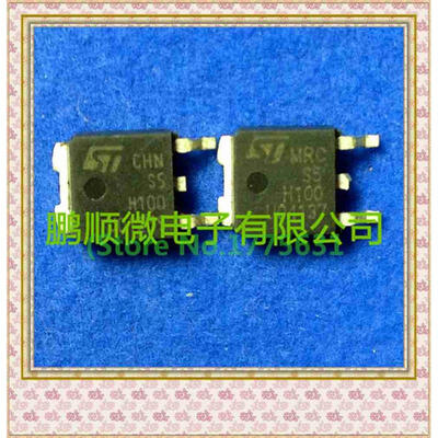 

50PCS/lot PS5H100 S5H100B TO252