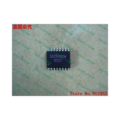

Free shipping 10PCS 100 NEW SG3548DW
