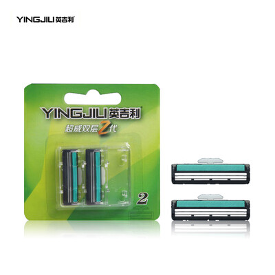 

YINGJILI Razor Manual Razor Manual 2 Layers Razor Blades Safty Shaver for Man Care