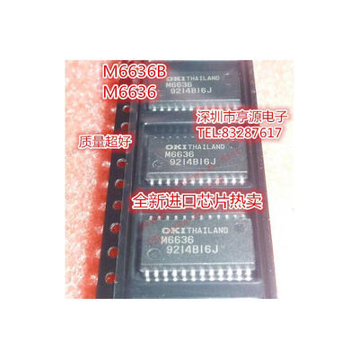 

:MSM6636 M6636 MSM6636B M6636B