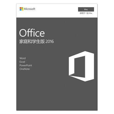 

Microsoft (Microsoft) Офис 2016 для Mac Home Student Edition