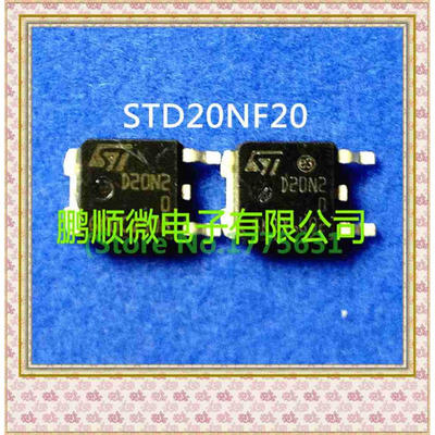 

20PCS/lot D20N20 200V/18A TO252