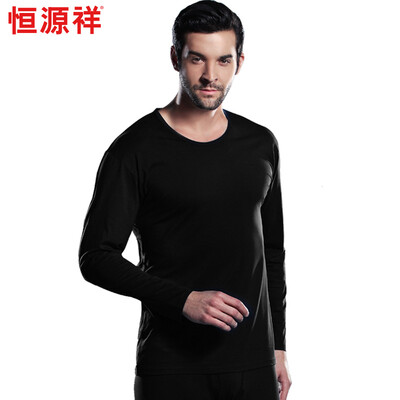 

Hengyuanxiang men and women cotton thin warm underwear suit