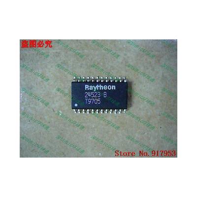 

Free shipping 10PCS 100% NEW RC24523B 24523B