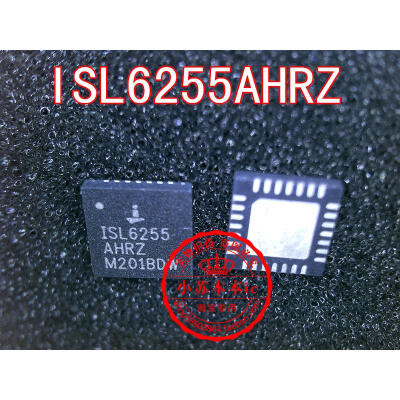 

ISL6255AHRZ ISL6255