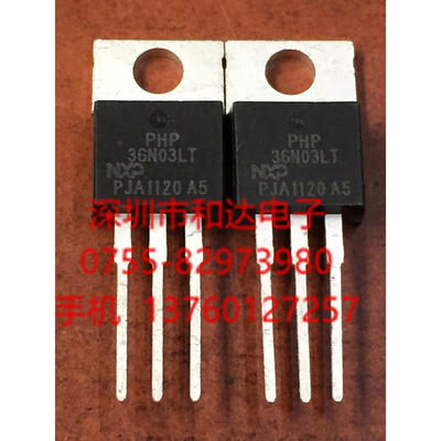 

PHP36N03LT 36N03LT TO-220