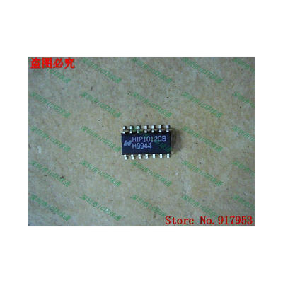 

Free shipping 10PCS HIP1012CB