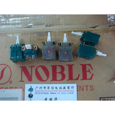 

Amp chassis switch TV5 4A/128A 250V switch