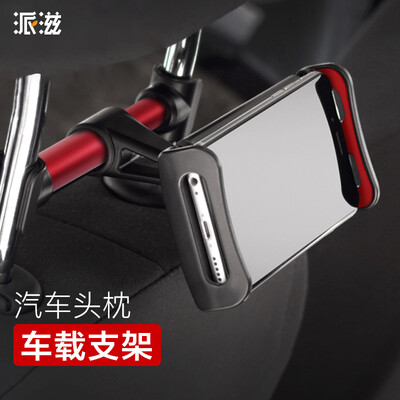 

PZOZ backseat tablet PC stand headrest holder support for ipad car back seat Mobile phone holders stands Universal 360 Rotating