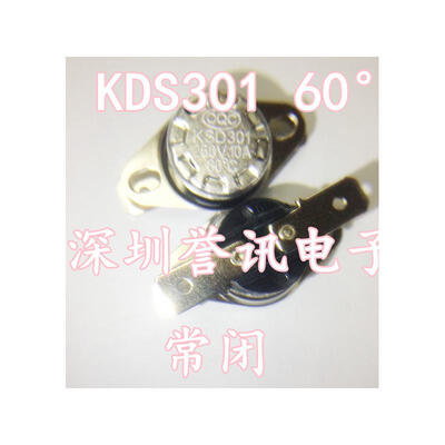 

KDS301 60° 250V 10A