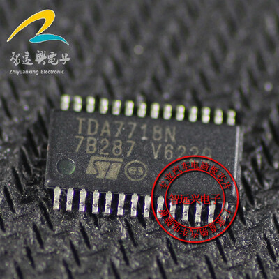 

TDA7718N automotive computer board