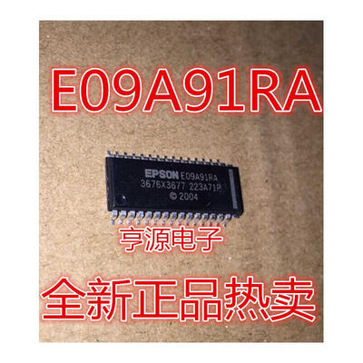 

E09A91RA E09A54RA E09A7218A
