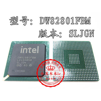 

DW82801FBM SLJGN