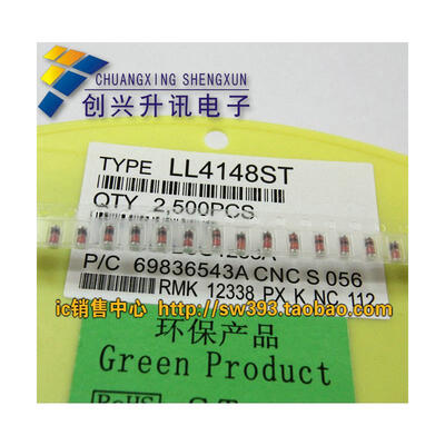 

LL4148 1N4148 1206 (10pcs)
