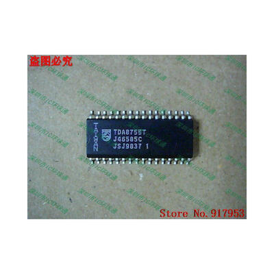 

Free shipping 10PCS 100 NEW TDA8755T