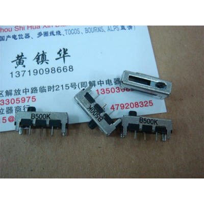 

1.8 cm long fader potentiometer shaft length 2.5MM B500K