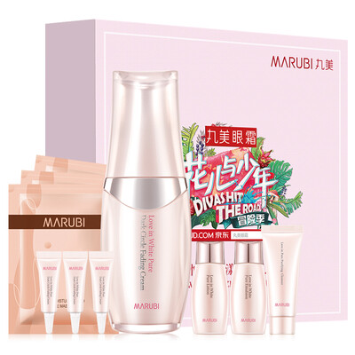

Maruyama flower&juvenile flowers Yang bright gift box light black eye cream 20g mask 3 eye cream 3g 3 gift set of 3 not afraid of black eye cream