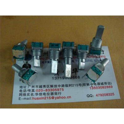 

9011 single-joint horizontal potentiometer A10K B10K W10K