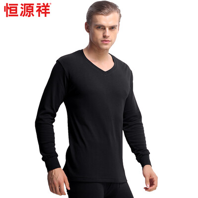 

Hengyuanxiang мужское хлопковое легкое теплое белье, подштанники, пижама набор