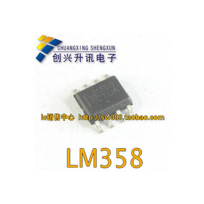 

LM358 358 SOP-8