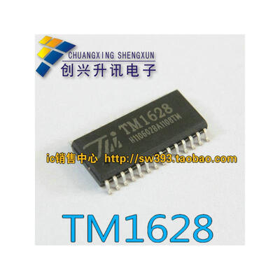 

TM1628 SM1628