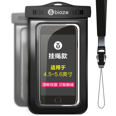 

Водонепроницаемый чехол для смартфона BIAZE, черный