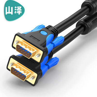 

Shanze (SAMZHE) project-level high-definition dual magnetic ring VGA cable 3 +6 core pin / hole 20 meters computer projector display video line data extension line VF-9200