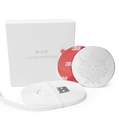 

Millet MI small square smart camera any paste