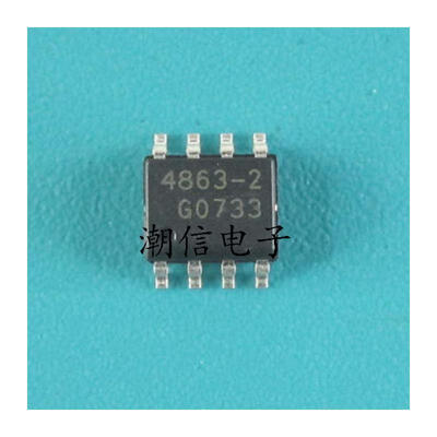 

Free shipping 10pcslot 4863-2 TDA4863-2 SOP-8 new original