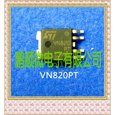 

20PCS/lot VN820PT