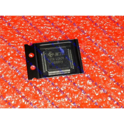 

Free shipping 5PCS JMC251 JWC251 in stock