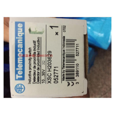 

XSC-H207629