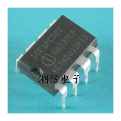 

Free shipping 10pcslot ICE1PCS02 ICEIPCS02 DIP-8 new original
