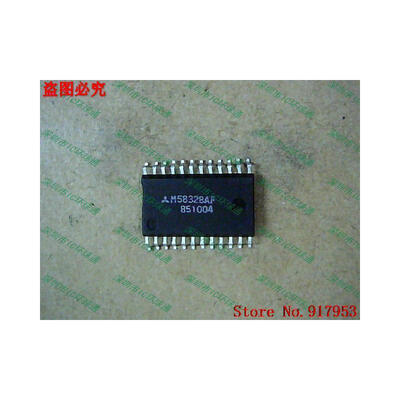 

Free shipping 10PCS 100% NEW M58328AF M58328