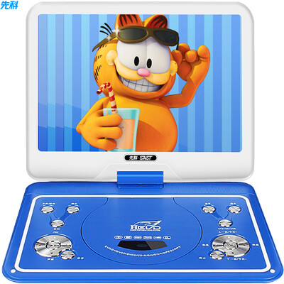 

SAST FL-128D portable mobile DVD player Qiaohu dvd player old man singing theater video CD player usb player 101 inches blue