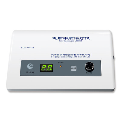 

Love ECS ECM99-IIB computer IF treatment of medical equipment facial cervical spine pulse acupuncture home physiotherapy massage