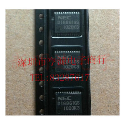 

D16861 D16861GS