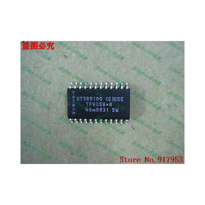 

Free shipping 10PCS 100% NEW UY3B9100